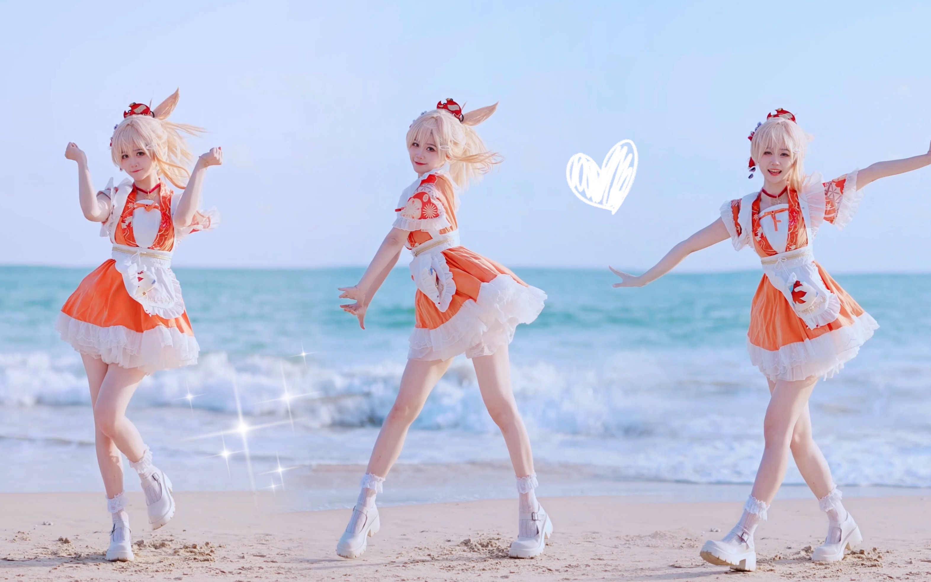 【竖屏】神的随波逐流❤元气宵宫更靠近你~