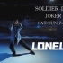 【Soldier舞室】Justin Bieber比伯-lonely 芋圆老师帅气抒情编舞