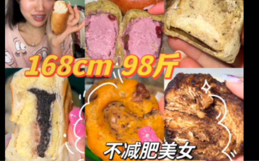 vlog