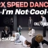 [AB x2倍速舞蹈] 泫雅HyunA - I'm Not Cool - 2x Speed Dance Cover
