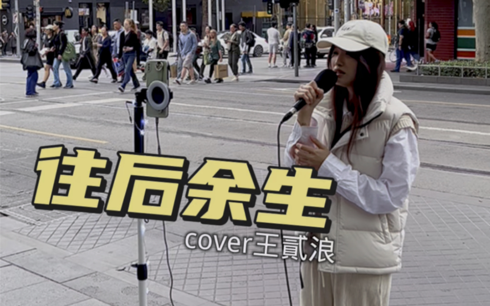 cover Smilemore Smilemore cover-smilemore-smilemore