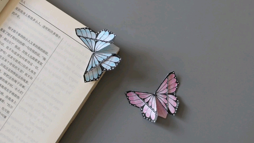 超简单的蝴蝶书签折纸教程 一看就会