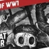 【Great War】捕捉恐惧的瞬间：一战时期的艺术