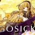 「GOSICK」OP/ED全收录（1080P+蓝光典藏版）