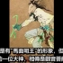 中国古代神话十大著名妖仙，你是否认识所有妖仙呢？