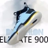 EP551_迪卡侬新款篮球鞋Elevate 900：平平淡淡，可实战