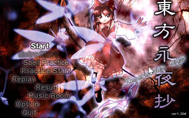 東方風神録 ～ Mountain of Faith.（Steam版）［PC］ - 4Gamer