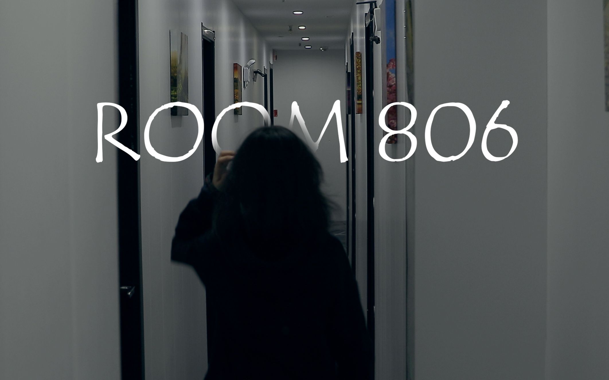 【4K短片】Room806(学生作业)南京传媒学院哔哩哔哩bilibili