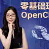 手把手教你养一只自己的龙虾！零基础玩转OpenClaw