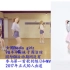 中国在韩女爱豆所属团队mirrored dance 安利集锦（认人，看腿，欣赏不同于打歌的风格）