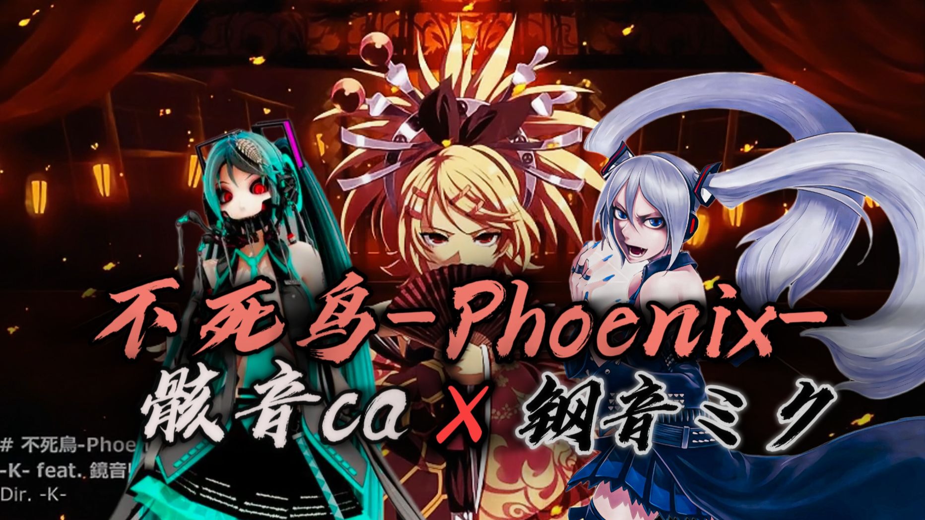 初音ミクappend【PCソフト】 Amazon.co.jp: 初音ミク・アペンド(Miku Append) : 楽器・音響機器