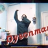《Dysonman》即兴舞蹈片段（不是正式投稿！