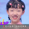 【诗词大会】燃爆全场！13岁飞花令少女贺莉然5分钟狂飙127句带“花”诗句