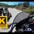 【4K】第一视角：公路极速狂飙 - Yamaha R1 M Vs Aprilia Rsv4 RF
