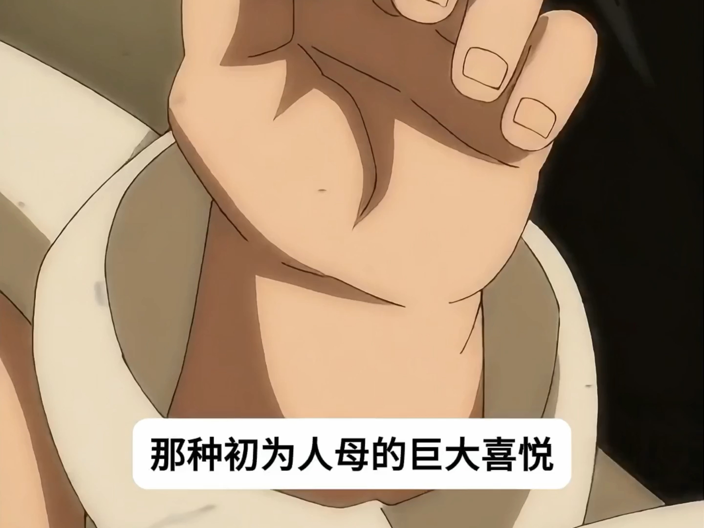 《40年不笑的人》