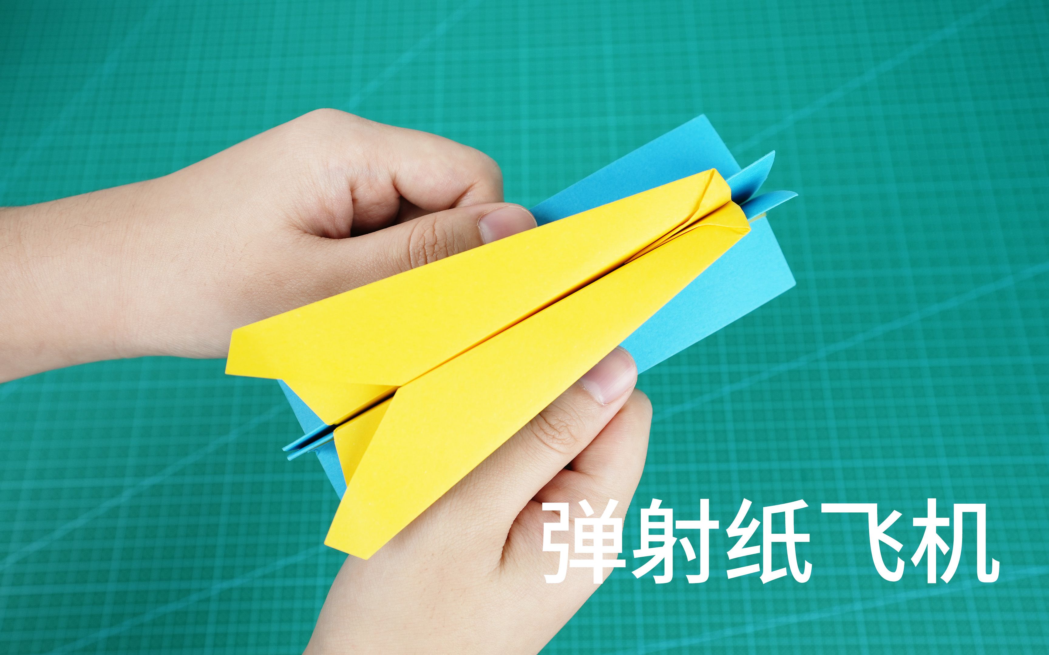 折纸飞机的方法,怎样折纸飞机飞得远,折纸飞机的技巧,折纸飞机回旋_齐家网