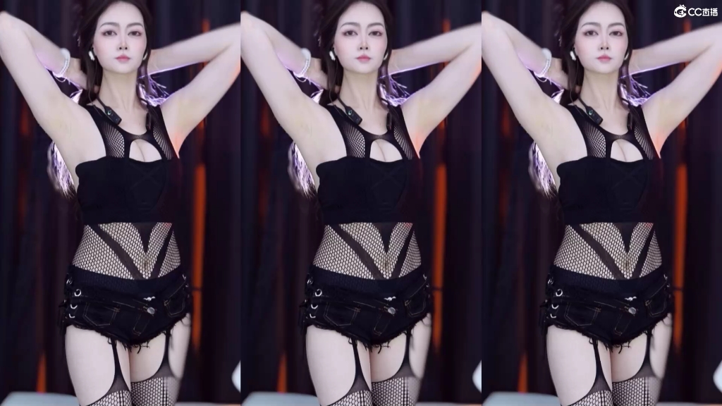 0320 网易cc 十一兽兽 家人们，投币三连支持一下吧