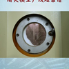 国宁重工，消失模设备生产线领航者。数千道工艺量产经验，为您打造专属方案，精准满足企业铸造需求