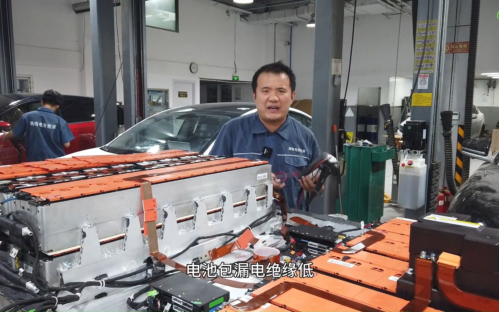 比亚迪BYD秦电池包居然也会漏电、绝缘值低—新能源汽车维修