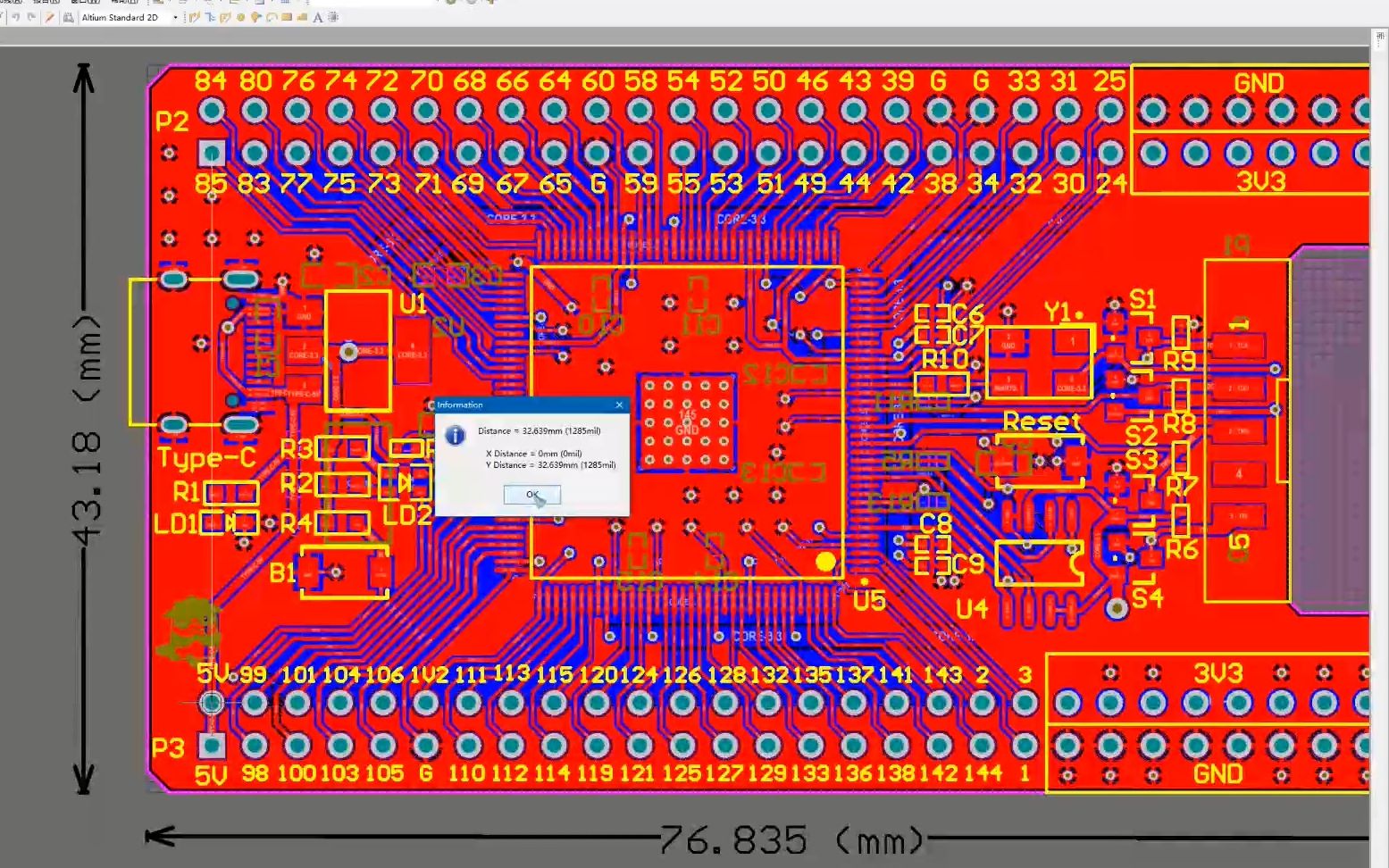 9分钟25倍速播放完整FPGA最小核心电路板PCB绘制过程