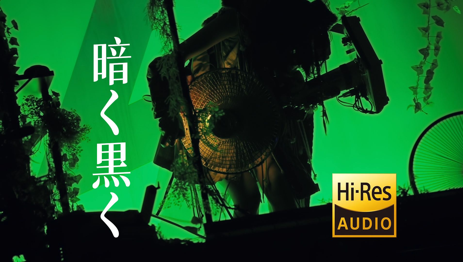 liyuu-animax-musix-2023