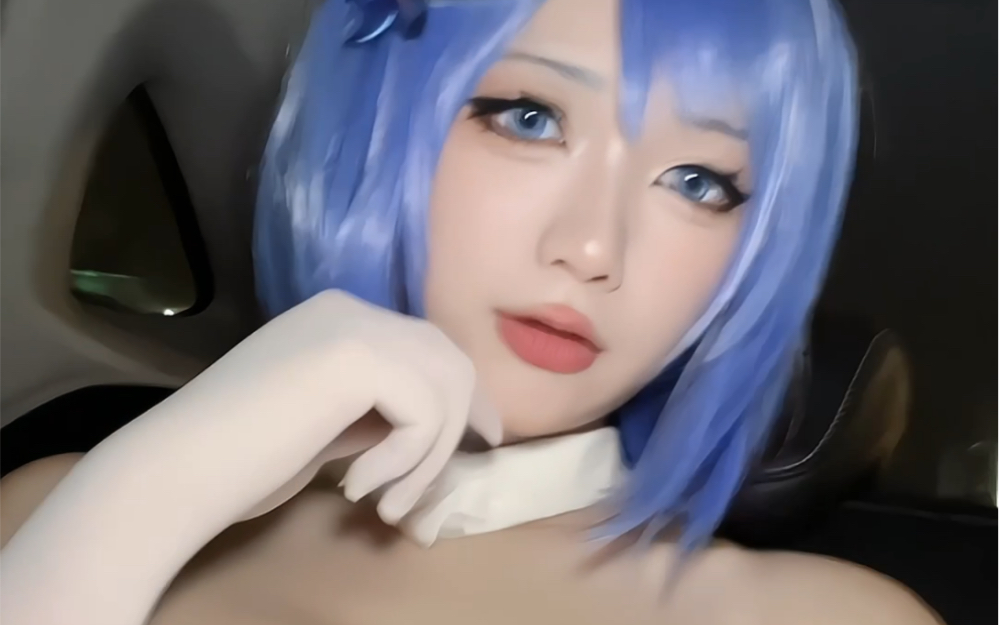 It's an electronic butterfly that I can't see once I've lost it.