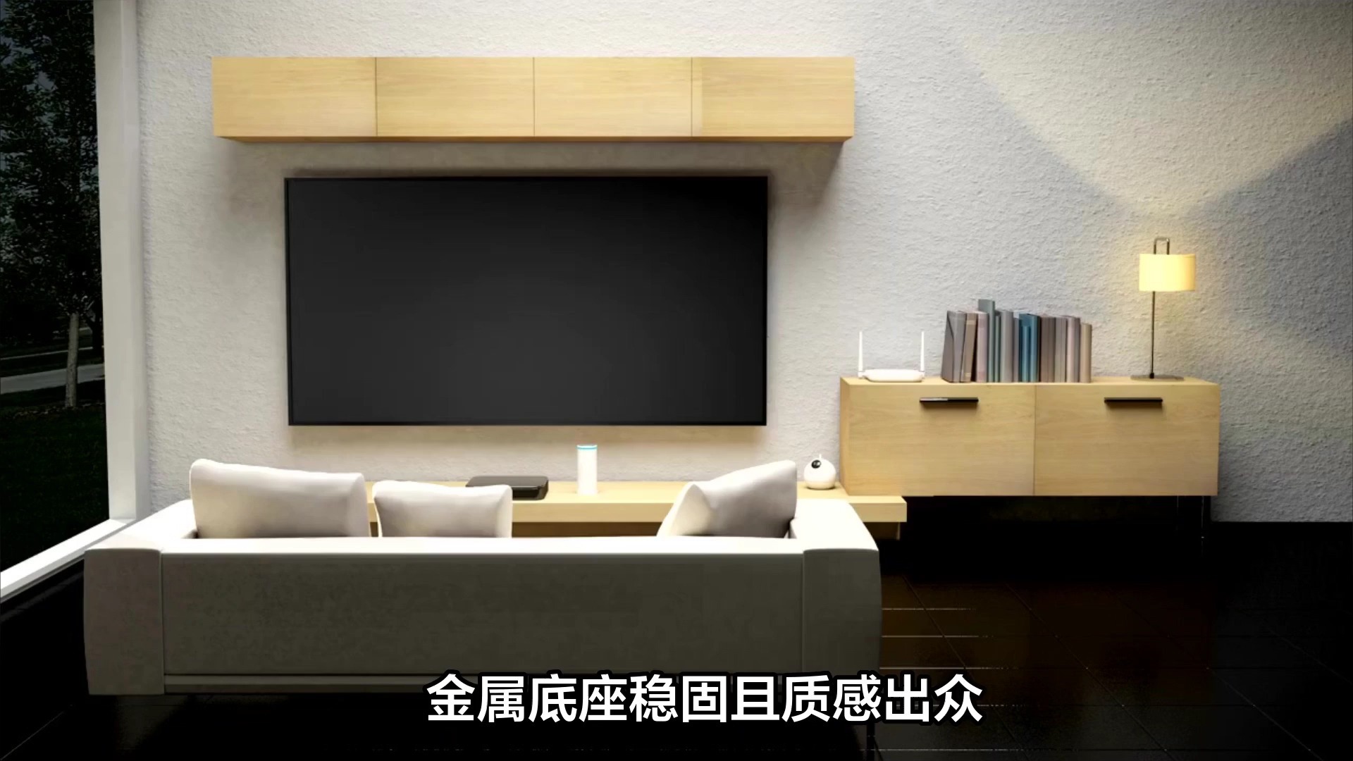 东芝电视55Z500QF深度评测，不一样的使用体验