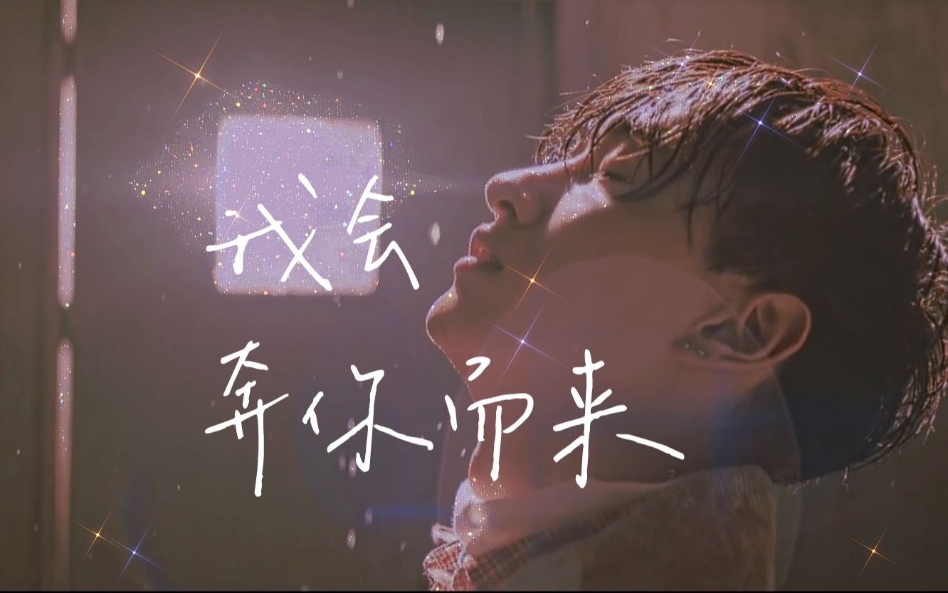 Sj D E 赫海云雨365天 你不必望月我会奔你而来𝘾𝙤𝙫𝙚𝙧 𝙃𝙚𝙮𝙖 𝙏𝙝𝙚 𝘽𝙡𝙖𝙘𝙠 𝙎𝙠𝙞𝙧𝙩𝙨 哔哩哔哩 つロ干杯 Bilibili
