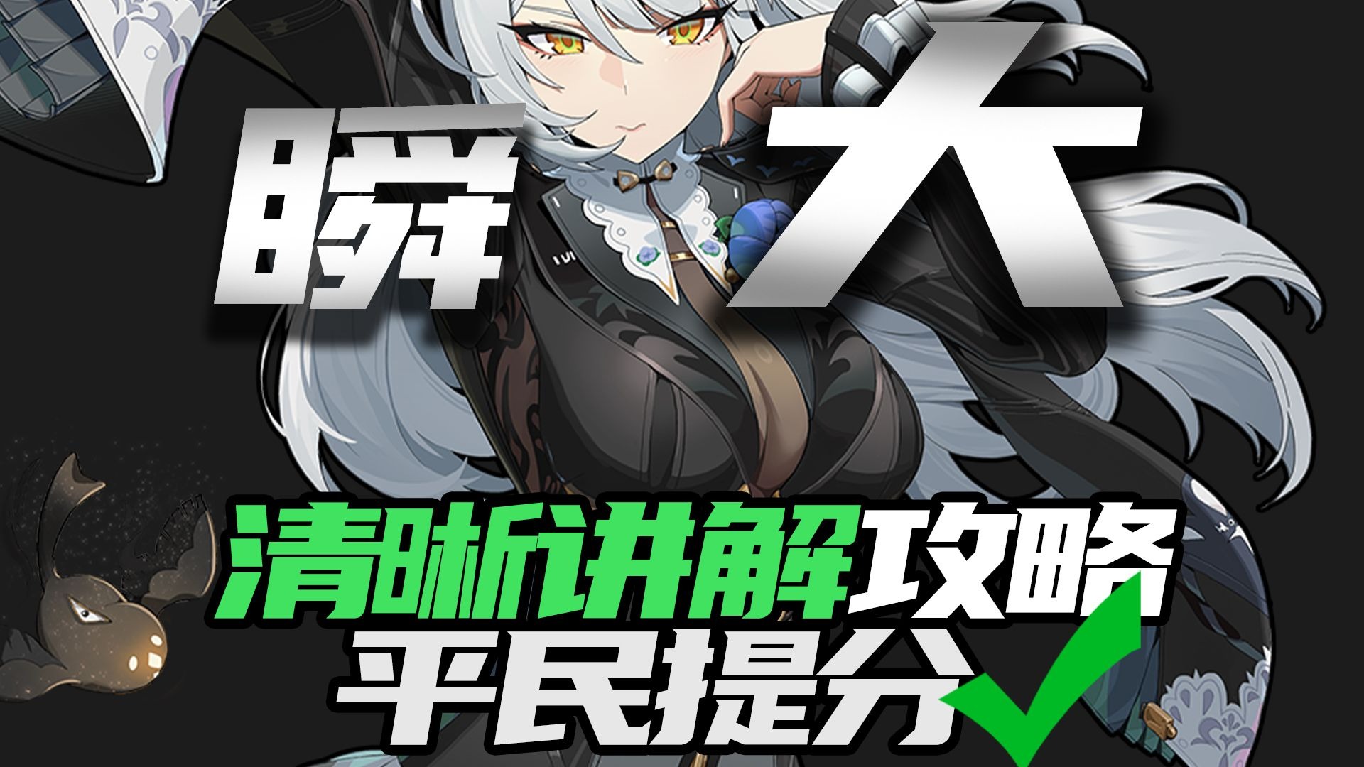 [Yi Xuan] Clear and easy-to-understand instant big tips to greatly improve the experience and score! No orange Fufu Yi Qing Pan are 6.5w have more dare not think!