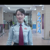 青浦税务 《税务说