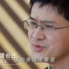 爱情和亲情友情，到底有什么区别呢