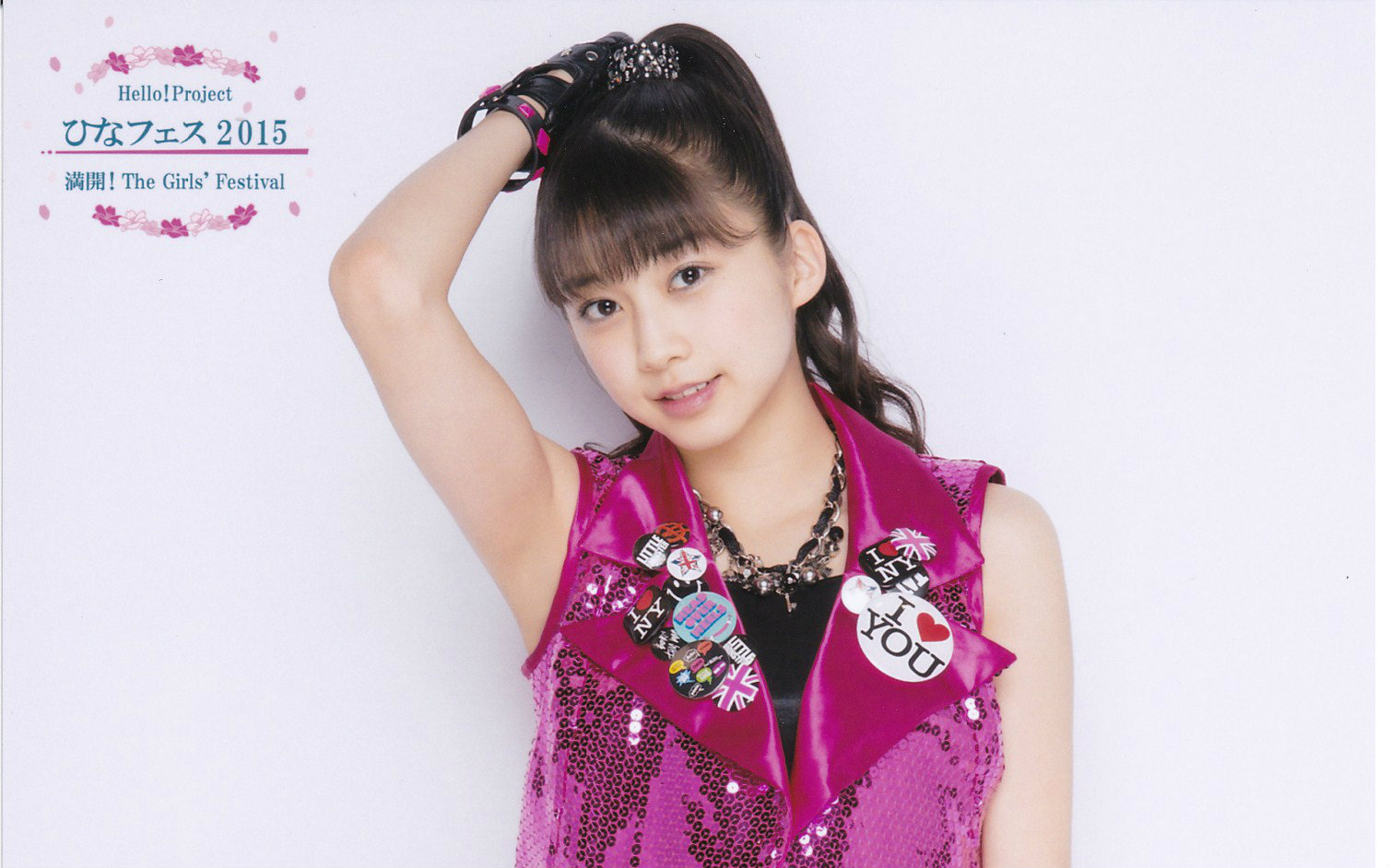 モーニング娘。'25 牧野真莉愛 GRADATION Tシャツ XL モーニング娘