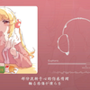 “这编曲毒性好强呀”！Euphoria