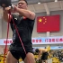 摔跤运动员邓志伟训练视频