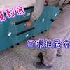 橱柜常用三联抽屉的安装方法