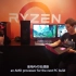 AMD翻身了！Ryzen处理器-你应该买吗？（1800X对比1700X对比1700）