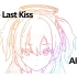 【碧蓝档案】AI优香 - One Last Kiss