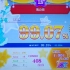 【maimai外录】 風の唄 MASTER 99.07% 傻逼手元 by繁空