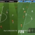 【UFL】【FIFA22】游戏性比较