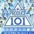Produce 101 第二季 出道顺位发表
