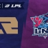 【LPL夏季赛】季后赛 8月19日 RNG vs LNG