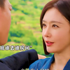这才是成年男女的爱情，极限拉扯，也太带感了！#秦岚#王阳