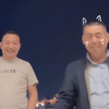 当可爱的女生遇上有趣的叔叔时！这也有趣了吧