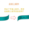 CATIA技巧-曲面上刻字