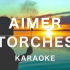 【Karaoke】Torches / Aimer【Vinland Saga】