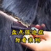 【强迫症勿看】盘点逼疯强迫症患者的画面