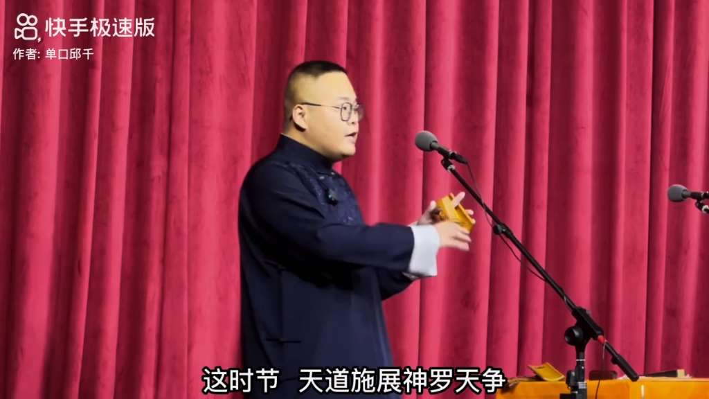 【太白塗】最新视频来袭，快来看看吧！