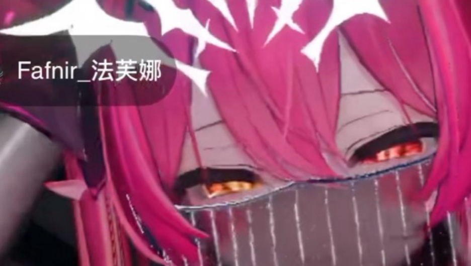 龙跳舞