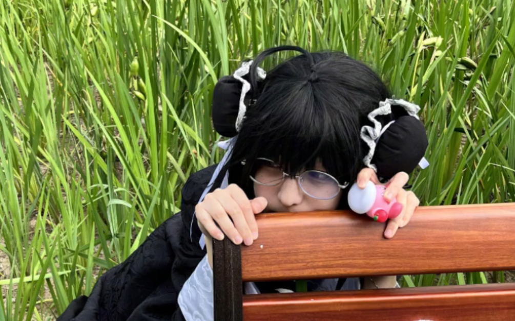 Today's cosplay