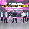 【路演】大hiphop永远看不腻walkin on water-straykids【KDC随机舞蹈